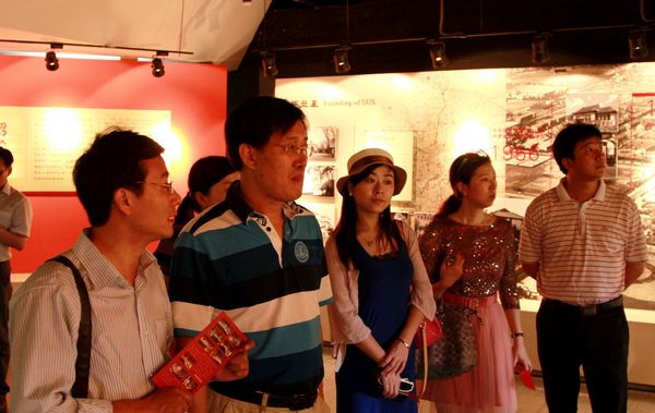 Ag亚洲集团(中国区)官方网站