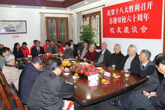 Ag亚洲集团(中国区)官方网站