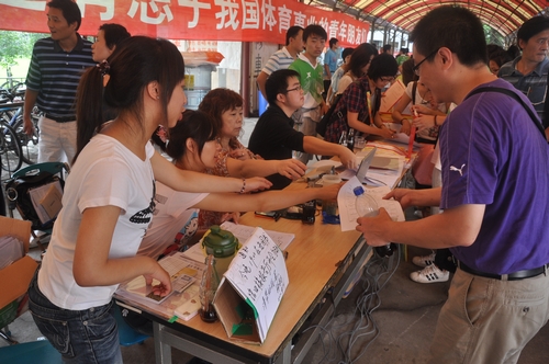 Ag亚洲集团(中国区)官方网站
