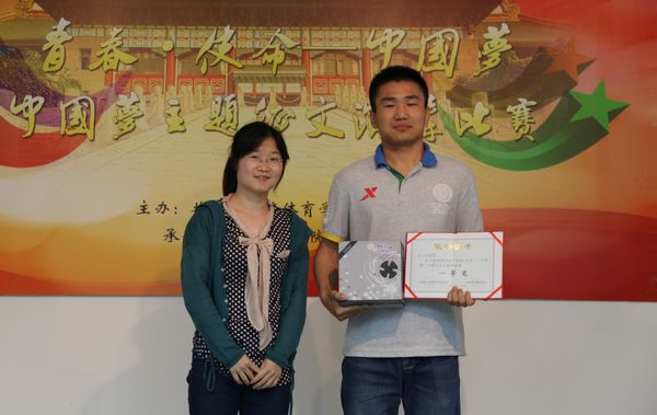 Ag亚洲集团(中国区)官方网站