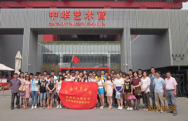 Ag亚洲集团(中国区)官方网站