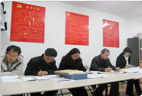 Ag亚洲集团(中国区)官方网站
