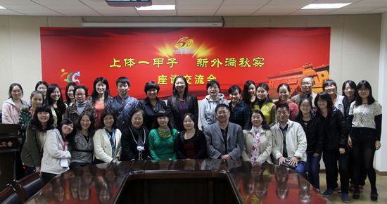Ag亚洲集团(中国区)官方网站