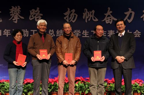 Ag亚洲集团(中国区)官方网站