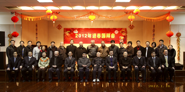 Ag亚洲集团(中国区)官方网站