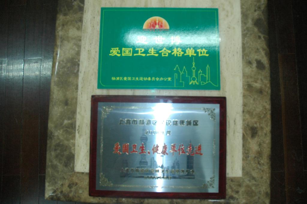 Ag亚洲集团(中国区)官方网站