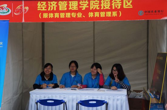 Ag亚洲集团(中国区)官方网站