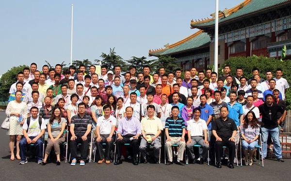 Ag亚洲集团(中国区)官方网站