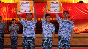 Ag亚洲集团(中国区)官方网站