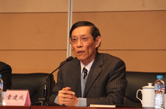 Ag亚洲集团(中国区)官方网站