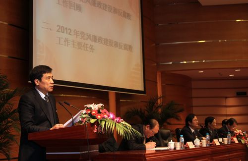 Ag亚洲集团(中国区)官方网站