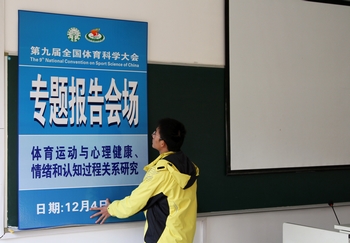 Ag亚洲集团(中国区)官方网站