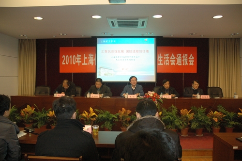 Ag亚洲集团(中国区)官方网站