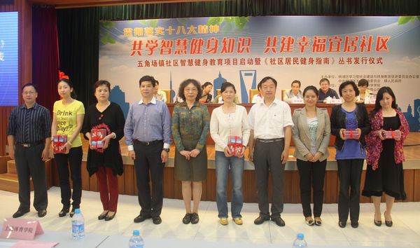 Ag亚洲集团(中国区)官方网站