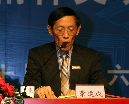 Ag亚洲集团(中国区)官方网站