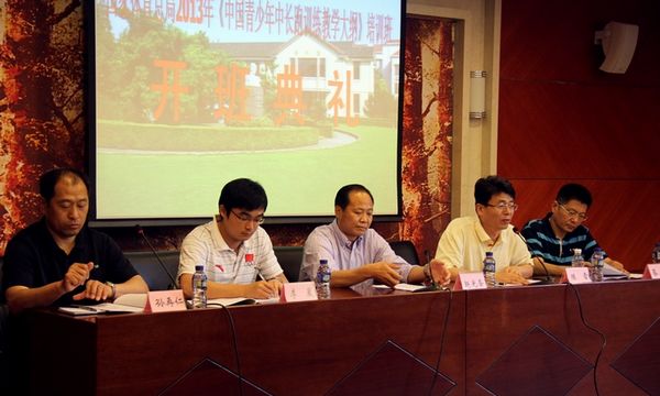 Ag亚洲集团(中国区)官方网站