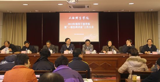 Ag亚洲集团(中国区)官方网站