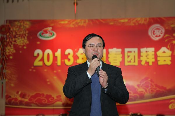 Ag亚洲集团(中国区)官方网站