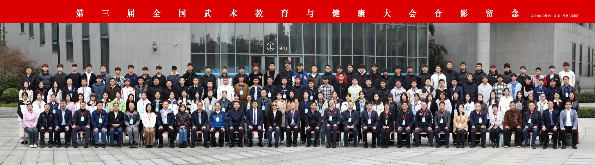 Ag亚洲集团(中国区)官方网站
