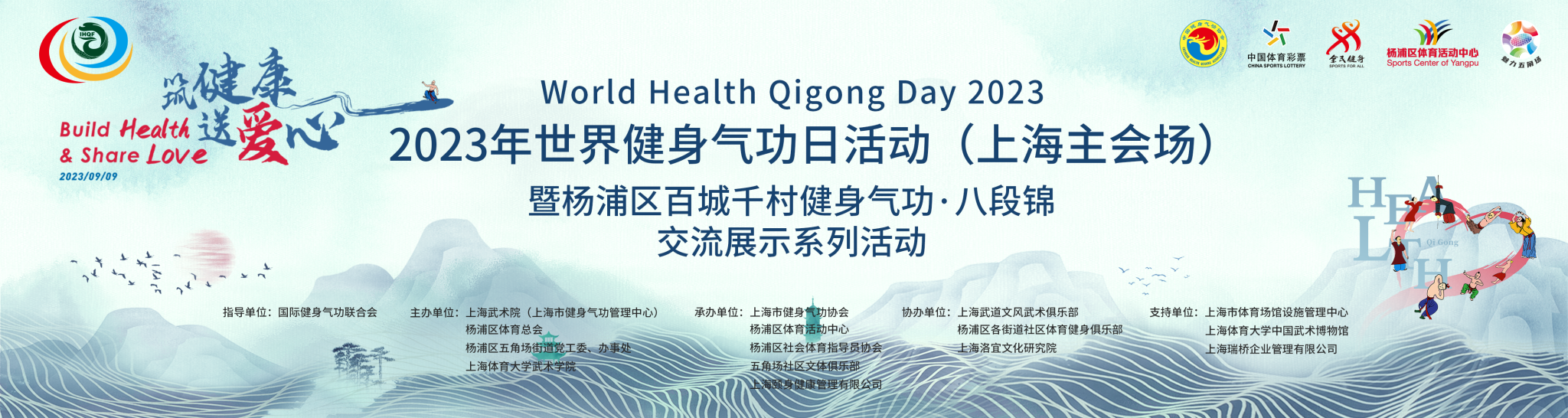 Ag亚洲集团(中国区)官方网站