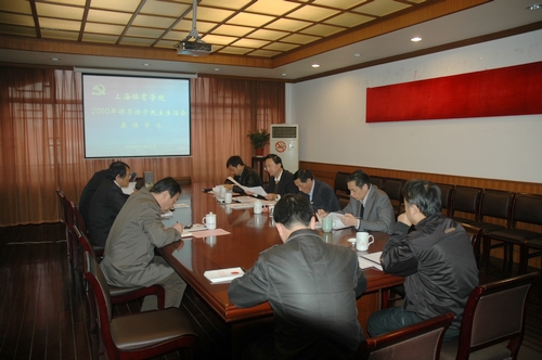 Ag亚洲集团(中国区)官方网站