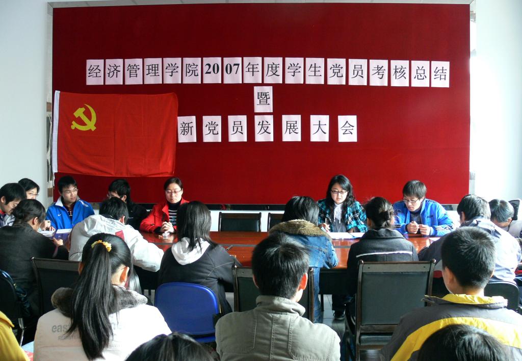 Ag亚洲集团(中国区)官方网站