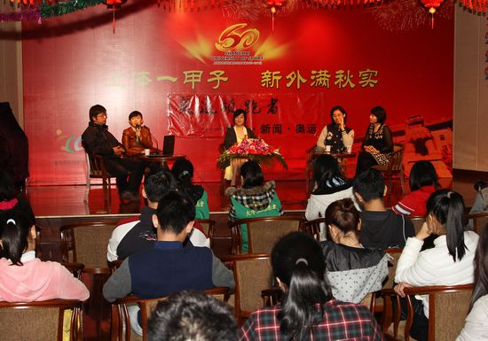 Ag亚洲集团(中国区)官方网站
