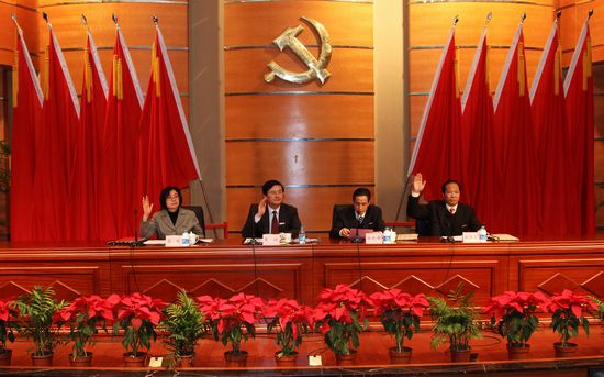 Ag亚洲集团(中国区)官方网站