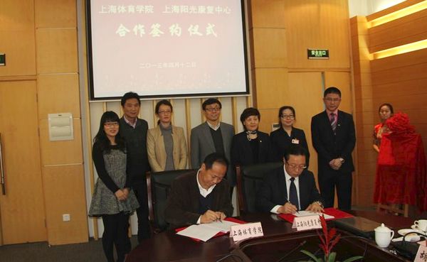 Ag亚洲集团(中国区)官方网站