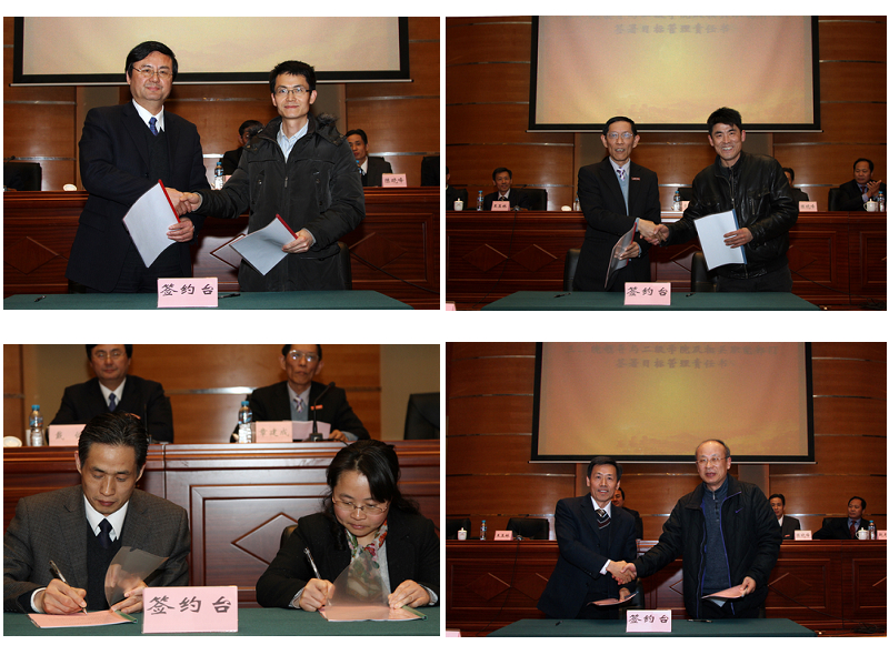 Ag亚洲集团(中国区)官方网站