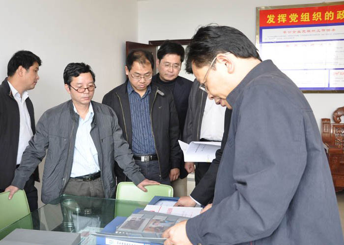 4118云顶集团·(中国)股份有限公司