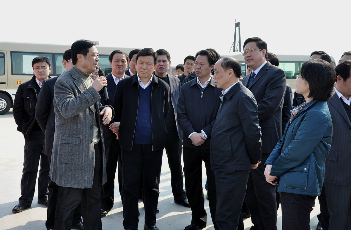 4118云顶集团·(中国)股份有限公司