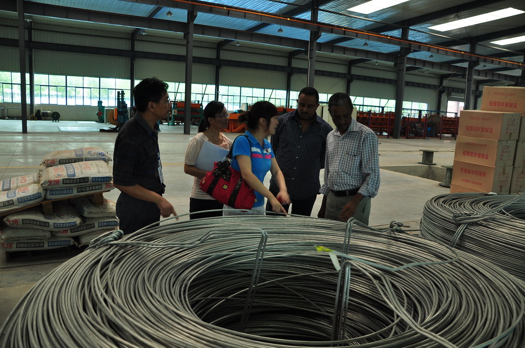 4118云顶集团·(中国)股份有限公司