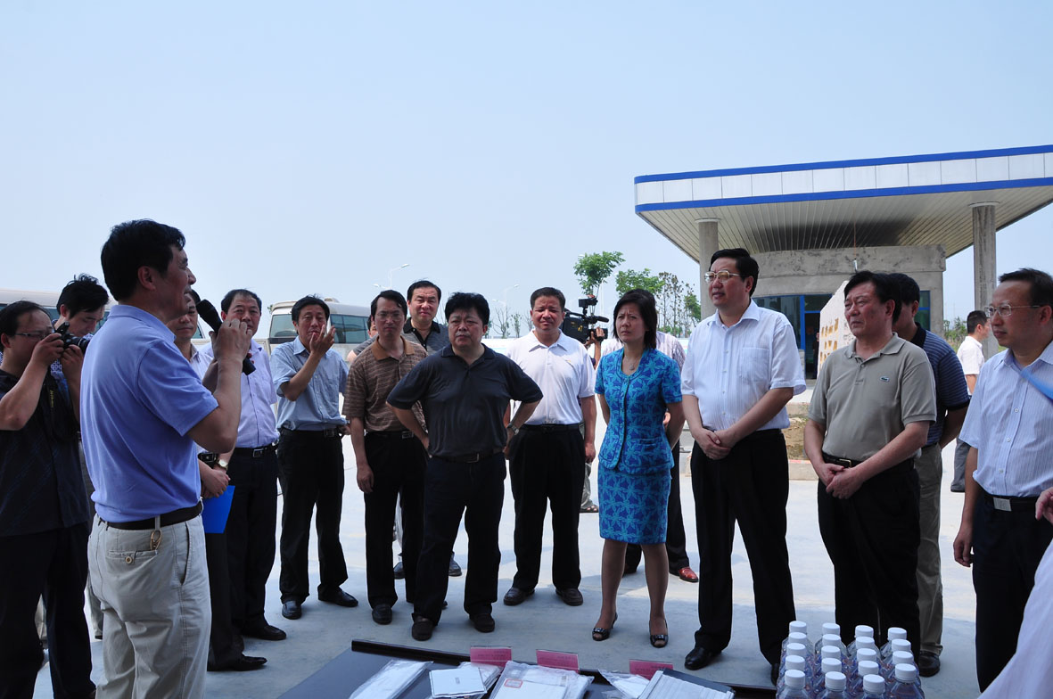 4118云顶集团·(中国)股份有限公司