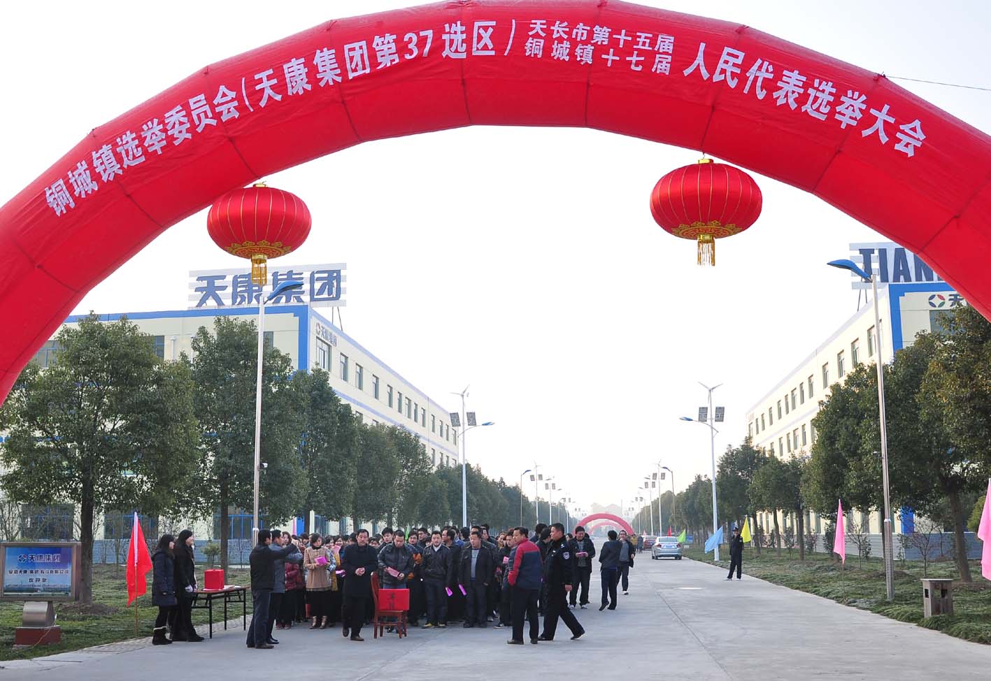 4118云顶集团·(中国)股份有限公司