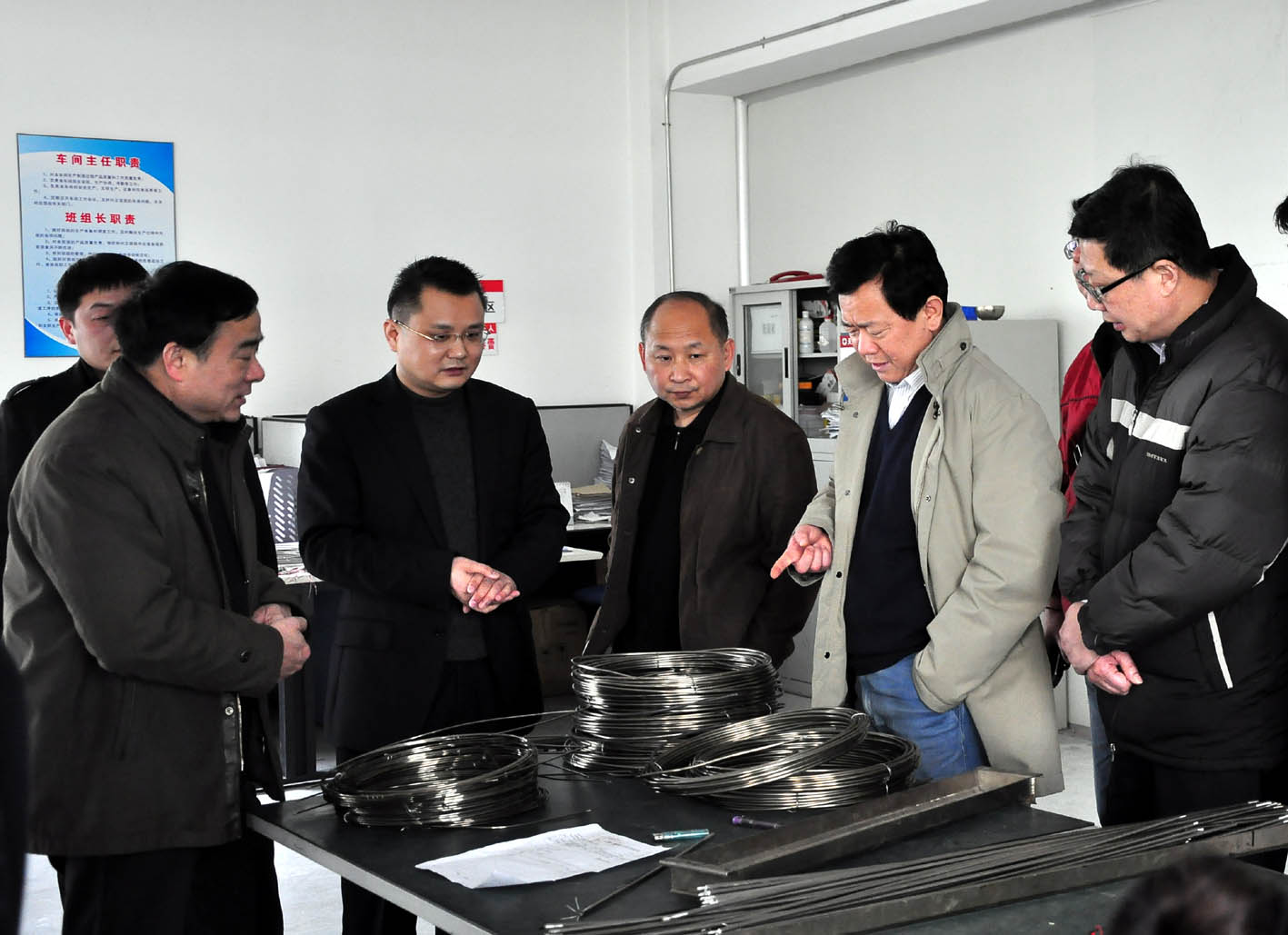 4118云顶集团·(中国)股份有限公司