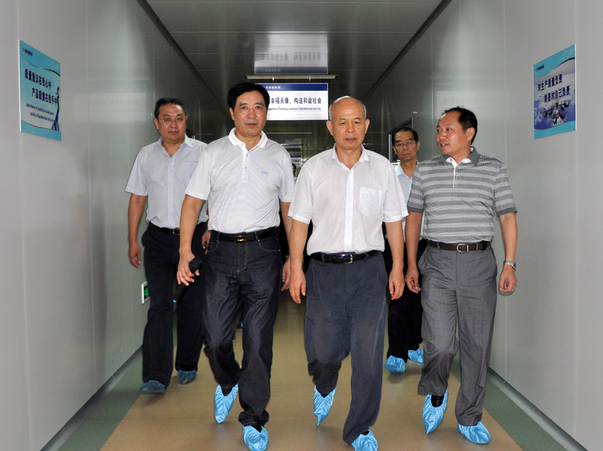 4118云顶集团·(中国)股份有限公司