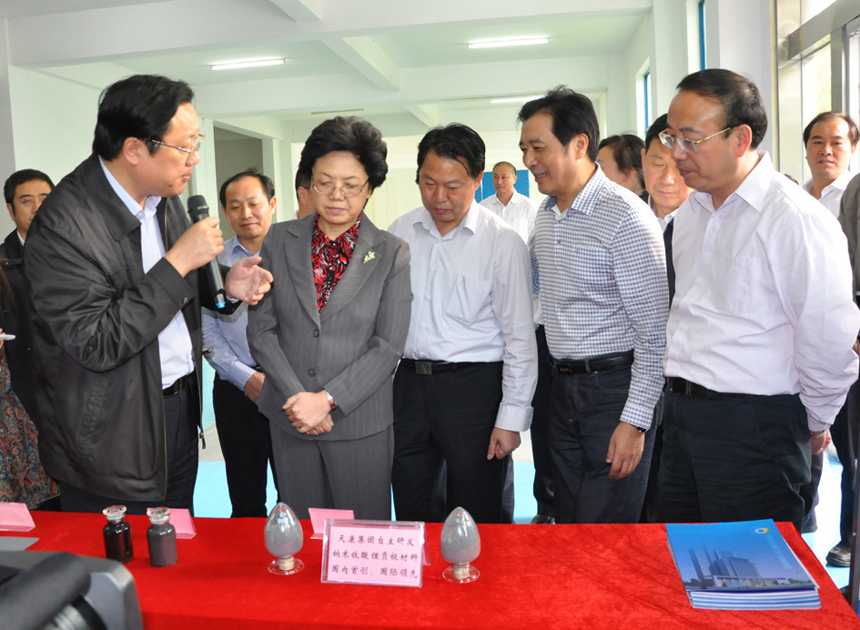 4118云顶集团·(中国)股份有限公司