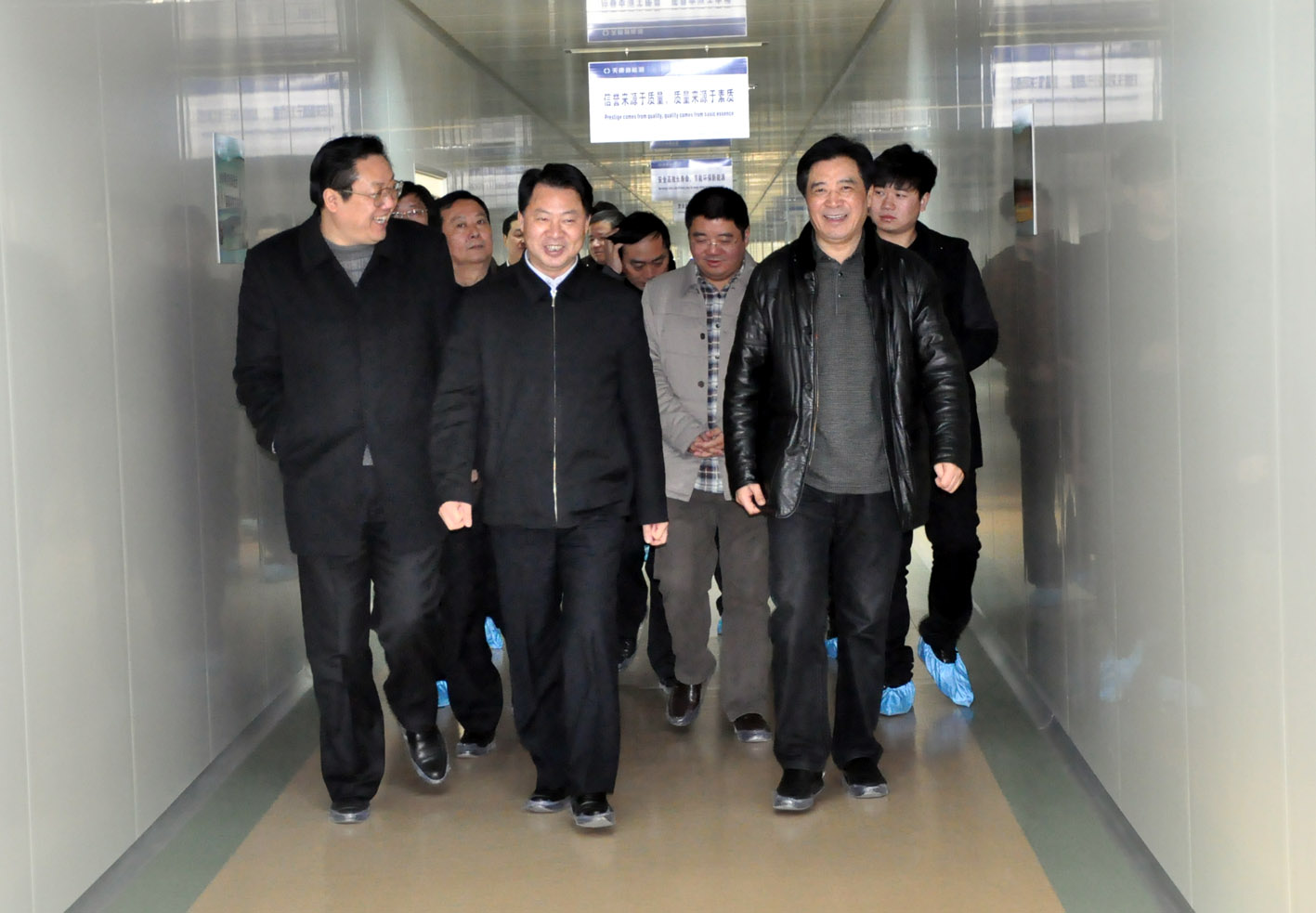 4118云顶集团·(中国)股份有限公司