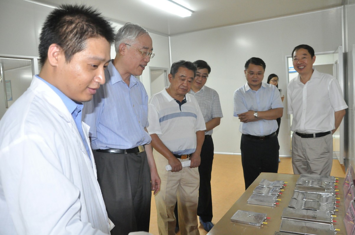 4118云顶集团·(中国)股份有限公司