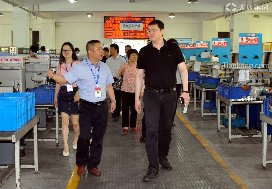 4118云顶集团·(中国)股份有限公司