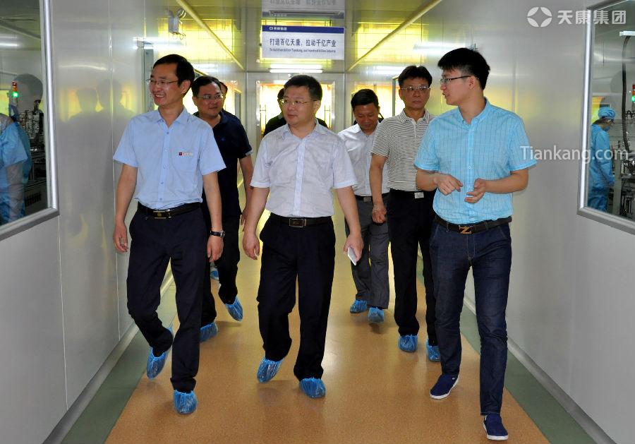 4118云顶集团·(中国)股份有限公司