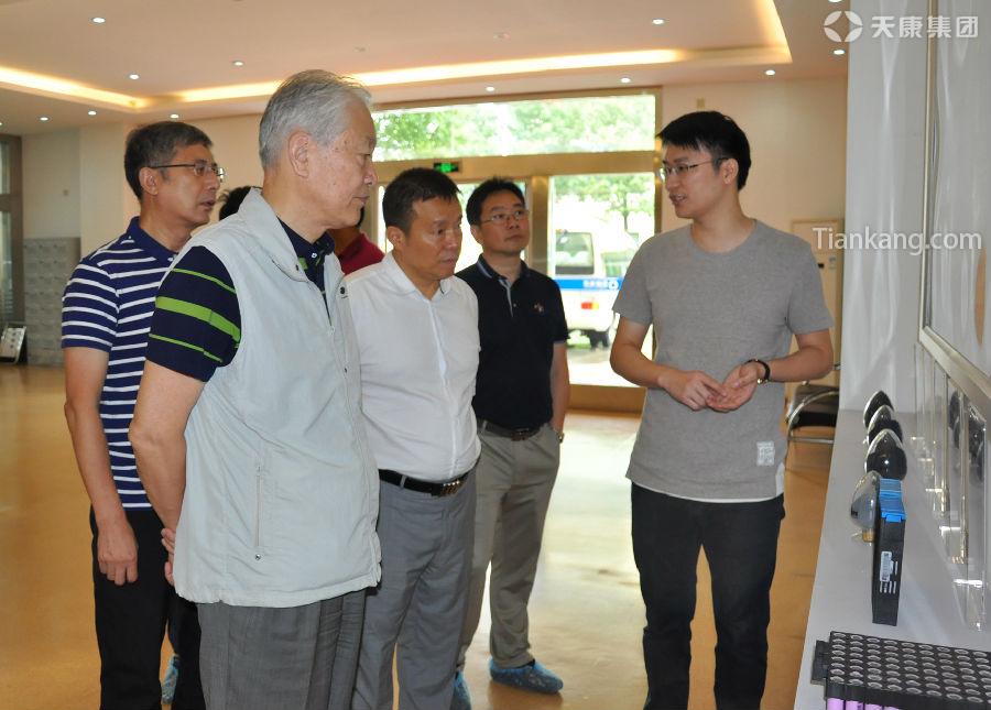 4118云顶集团·(中国)股份有限公司