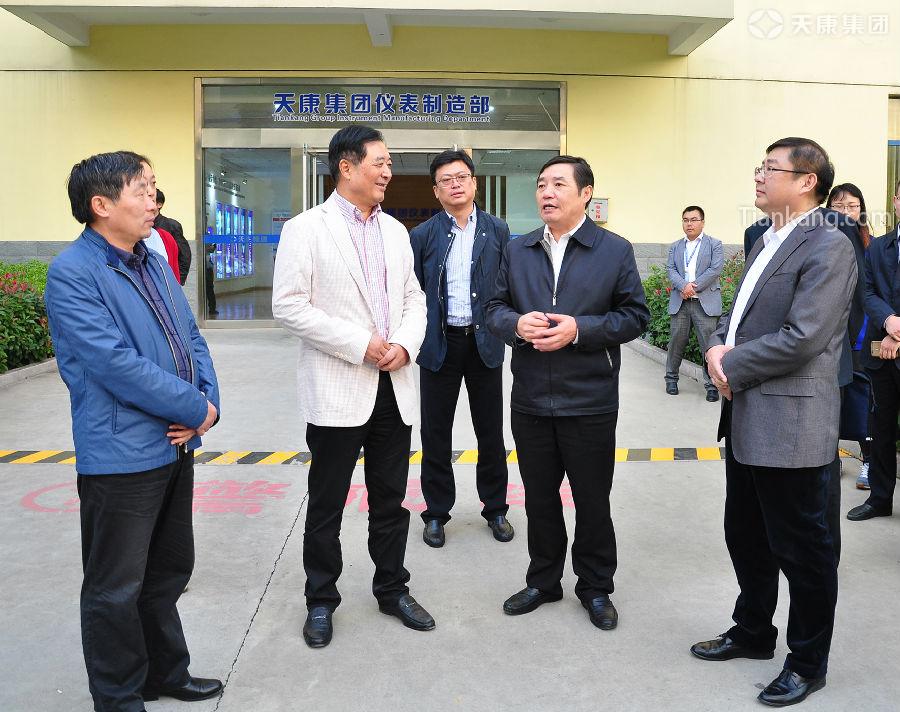 4118云顶集团·(中国)股份有限公司