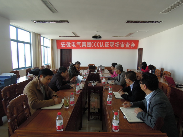 4118云顶集团·(中国)股份有限公司