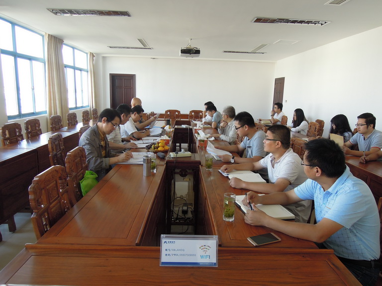 4118云顶集团·(中国)股份有限公司