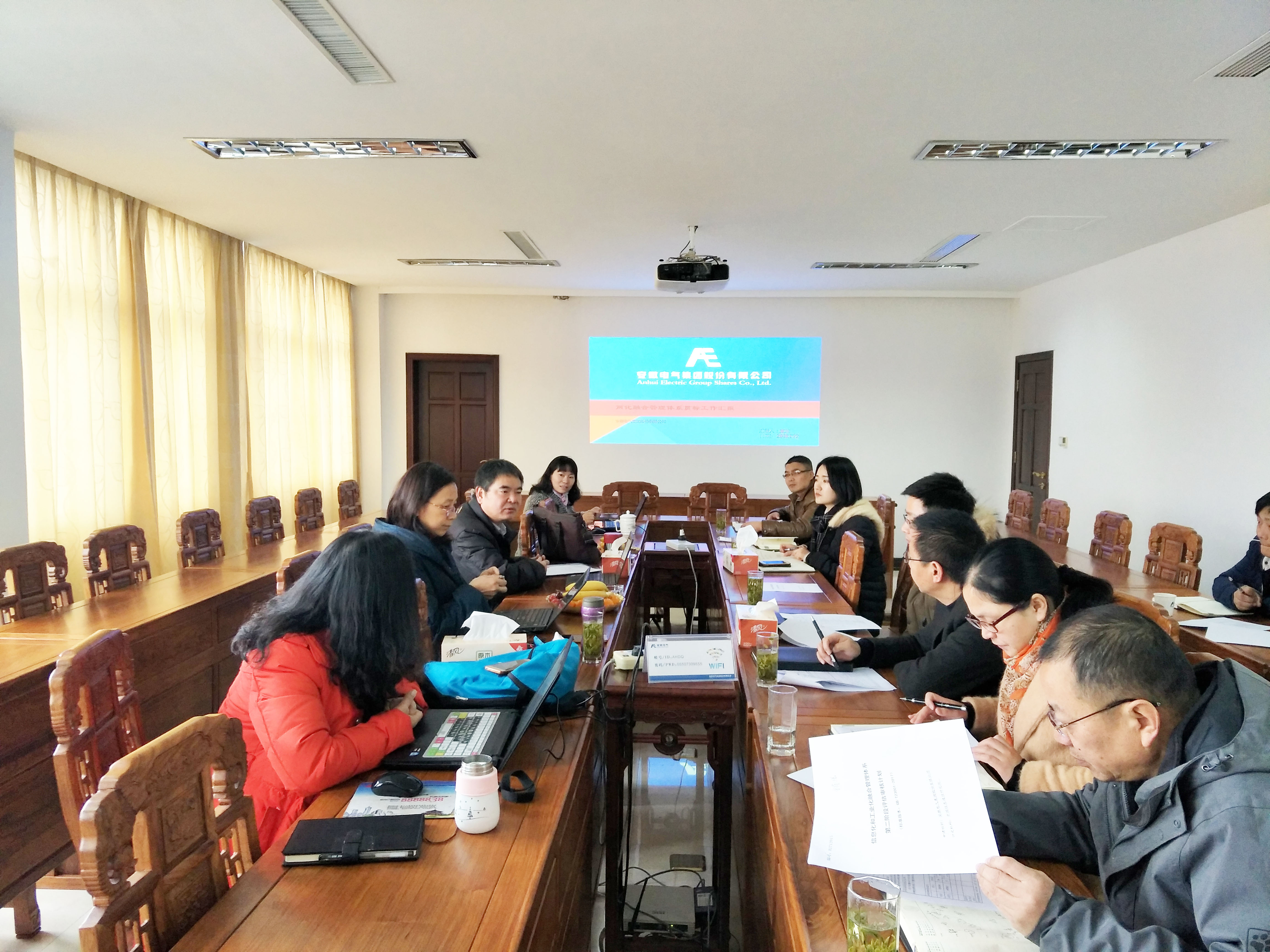 4118云顶集团·(中国)股份有限公司