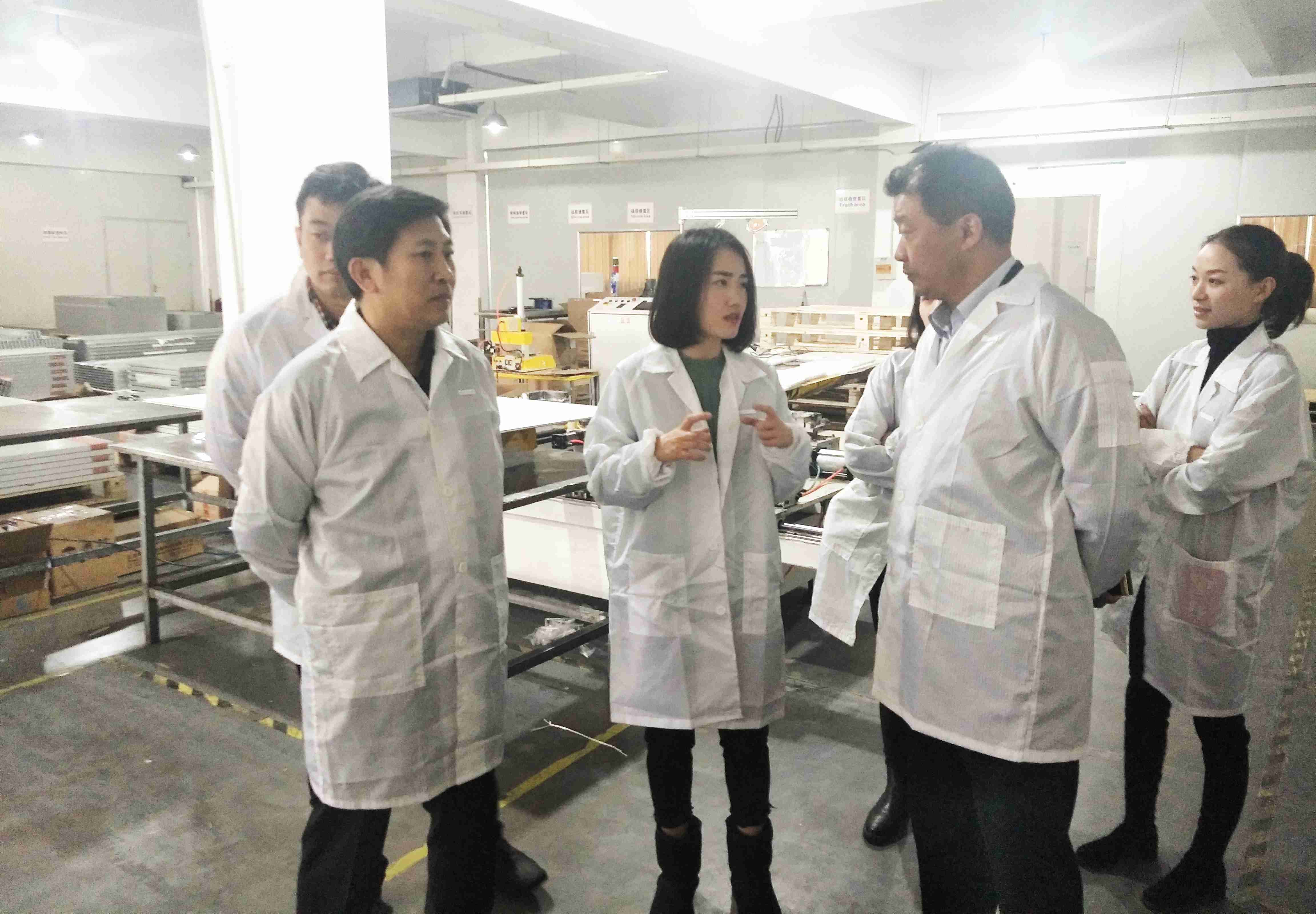 4118云顶集团·(中国)股份有限公司