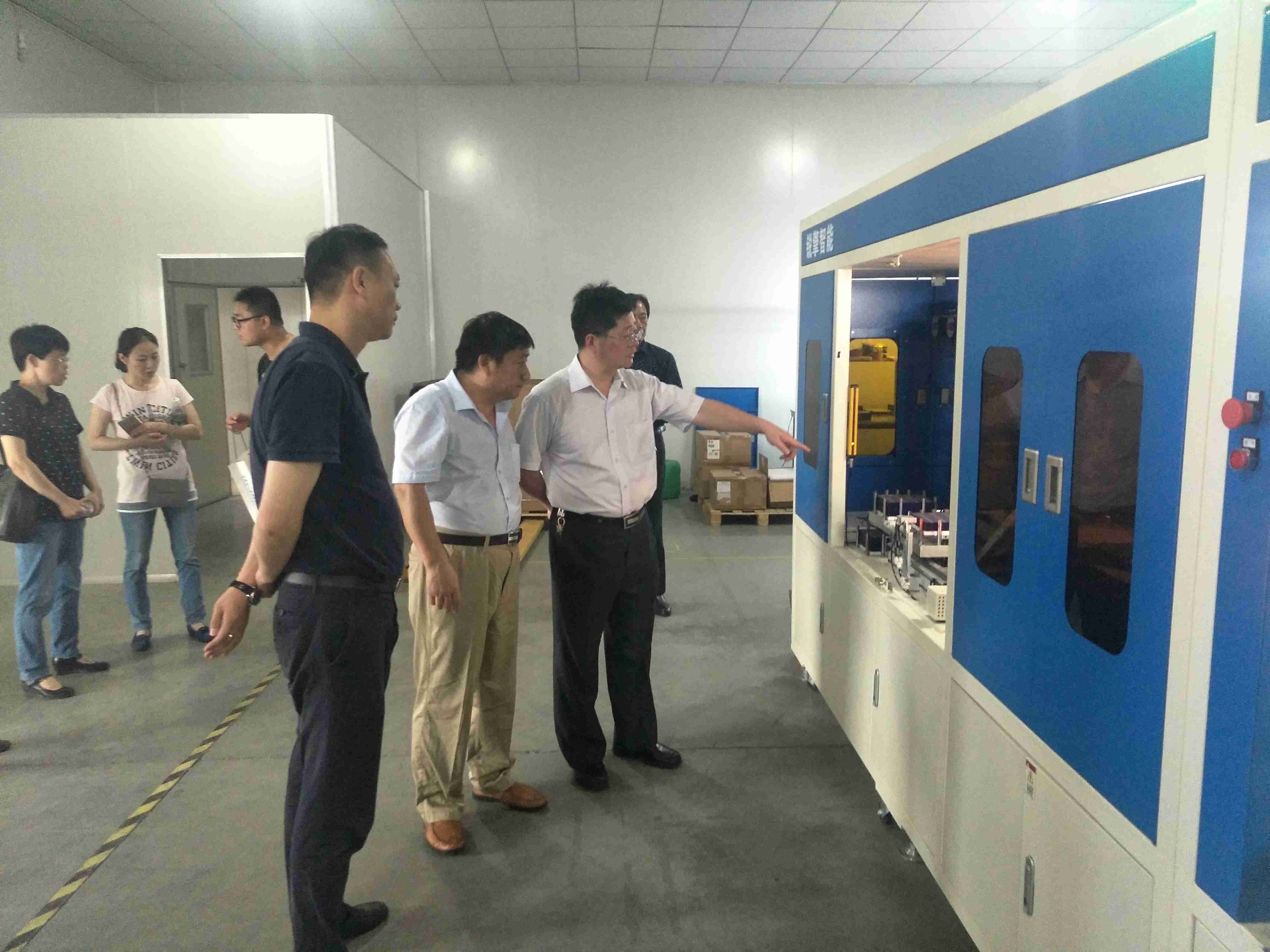 4118云顶集团·(中国)股份有限公司