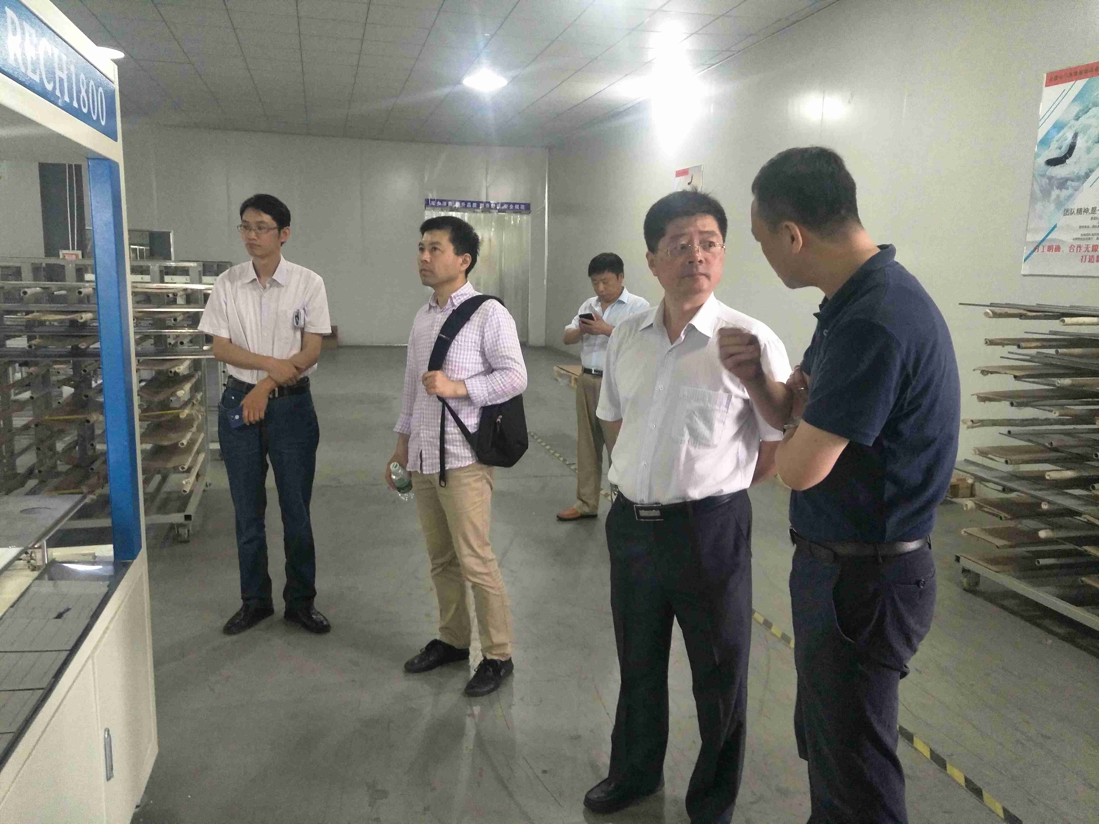 4118云顶集团·(中国)股份有限公司